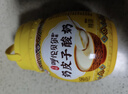 伊利宫酪 呼伦贝尔奶皮子酸奶 厚奶皮风味酸乳520g*2桶 源头直发包邮 实拍图