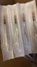 可孚 一次性注射器医用无菌针管针筒带针头喂食喂药器 30支2ml*0.5 实拍图