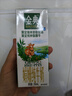 伊利金典 双限定娟姗纯牛奶锡林郭勒牧场整箱250ml*12盒 礼盒装 实拍图