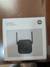 小米（MI）wifi放大器pro wifi信号增强器 300M无线速率 无线信号增强器 强电版 非路由器 需配合路由器使用 实拍图