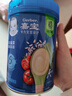嘉宝（GERBER）混合蔬菜营养谷物高铁米粉宝宝辅食米糊250g 6月龄+100%真验厂 实拍图