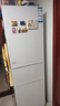 海尔（Haier）217L三门小冰箱节能省电除菌低噪白色BCD-217LHC3E0WV 实拍图