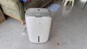 德业（Deye）除湿机/抽湿机 除湿量20升/天 40㎡家用轻音地下室干燥除潮吸湿器干衣机 手机智控 DYD-W20A3 实拍图