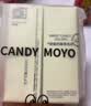 CandyMoyo持久60天植物镀晶封层套组指甲油胶需光疗灯烤灯CMJ109 实拍图