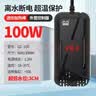 森森乌龟加热棒GZ-100款100W 适合低水位 离水断电 龟缸迷你加热器 实拍图