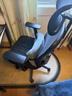 京东京造Z5 Soft升降扶手 人体工学椅 电脑椅 电竞椅 办公椅 人工力学座椅 实拍图