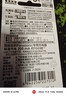 松下（Panasonic）5号五号充电电池4节三洋爱乐普技术适用于话筒相机玩具等无充电器HHR-3MRC/4B 实拍图