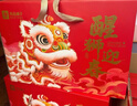 良品铺子醒狮迎春礼坚果零食礼盒组合2068g/2058g混发春节年货节送礼团购 实拍图