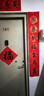 玉水湖万年红宣纸对联纸新年春联七言五言空白对联专用纸四尺四开洒金龙凤呈祥5副装 7言138*23cm 实拍图