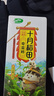 十月稻田 奇亚籽 400g 免洗即食 代餐饱腹 高蛋白膳食纤维 酸奶轻食伴侣 实拍图