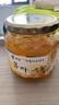 全南蜂蜜柠檬茶1kg 韩国原装进口果酱VC水果茶 搭配早餐冷热冲饮0脂 实拍图