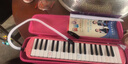奇美37键专业级马卡龙色学生成人口风琴（马卡龙黑、赠音符贴及吹管） 实拍图