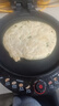 利仁（Liven）电饼铛家用新款34cm加大35mm加深可调火电饼档2000W大火力双面加热烙饼煎饼锅LR-J8345(升级款) 实拍图