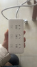 德力西(DELIXI) 3C认证国标分控带开关插座/插排/排插/插线板/插板/接线板/拖线板  3位分控全长1米 实拍图