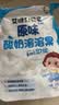 艾唯倪（ivenet）韩国原装进口酸奶溶溶豆 儿童零食添加益生菌非辅食  原味20g 实拍图