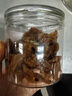 恒寿堂蜂蜜柚子茶蜜炼果酱冲饮维C水果茶果汁饮料冷热茶饮下午茶 【尝鲜】蜂蜜柚子茶500g/含35% 实拍图