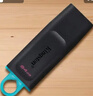 金士顿（Kingston）64GB USB3.2 Gen 1 U盘 DTX 大容量U盘 时尚设计 轻巧便携 学习办公投标电脑车载优盘 实拍图