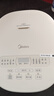 美的（Midea）电饭煲3-4人电饭锅4L银钻内胆12大菜单顶置触控屏家用智能微压电饭煲MB-AFB4041RL 实拍图