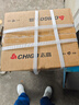 志高（CHIGO）移动空调单冷暖型 空调一体机免外机免排水免安装小空调可移动式空调厨房客厅出租房立式制冷空调 1匹单冷-@销量王 实拍图