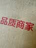 牧萌儿童雨衣带书包位男女童加长全身学生雨披 蓝赛车拉链款 2XL 实拍图