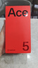 一加 Ace 5 12GB+512GB 引力钛 oppo 国家补贴 第三代骁龙 8 风驰游戏内核 冰川电池 游戏AI智能5G手机 实拍图