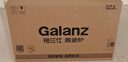 格兰仕（Galanz）微波炉烤箱一体机 光波平板速热 家用小型20升 双旋钮简易操作光波炉 易清洁内胆XB2 实拍图