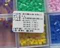 香百年车载香薰固体持久留香除异味除甲醛车内家用汽车专用香氛 实拍图