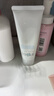 芙丽芳丝（Freeplus）氨基酸净润洗面奶霜男女士通用深层清洁保湿洁面乳敏感肌100g 实拍图