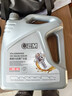 统一（Monarch）大众原厂认证 机油全合成机油汽机油  0W-40 SN级 4L 汽车保养  实拍图