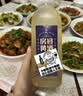 谷老源正宗房县黄酒头道原浆洑汁老黄酒纯粮糯米酒湖北特产传统甜黄酒 实拍图
