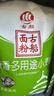 古船面粉 麦香多用途小麦粉5斤家用中筋面粉包子馒头饺子面条 实拍图