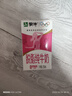 蒙牛脱脂纯牛奶250ml*24盒 零脂肪早餐健身减脂 实拍图