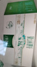 蒙牛【新鲜日期】特仑苏有机纯牛奶250mL*12盒 品质奶源 送礼盒装 实拍图