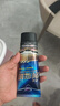 哈姆雷特划痕蜡通用色120ML汽车抛光蜡漆面深度划痕刮痕修复神器补漆 实拍图