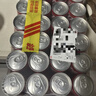 可口可乐（Coca-Cola）汽水 碳酸饮料 200ml*24罐  迷你摩登罐 新老包装随机发货 实拍图