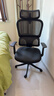 西昊M56二代 人体工学椅办公椅电脑电竞椅子人工力学座椅学习升降椅背 实拍图
