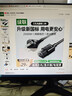 绿联国标三孔品字尾 三芯电源线 适用电脑台式主机显示器电炒锅电饭煲电子秤打印机连接线 2米 45650 实拍图