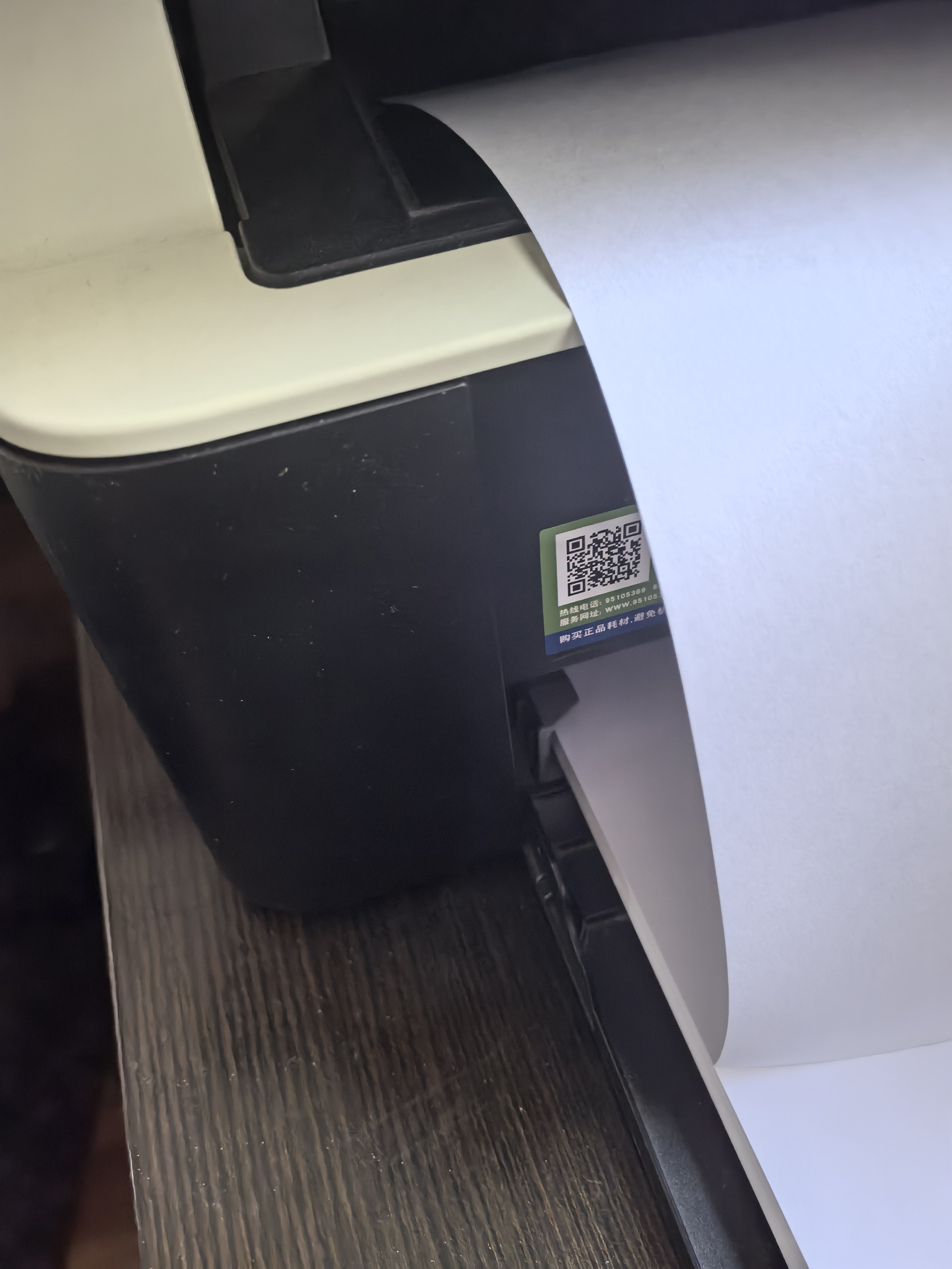 连盛LT201墨粉盒 适用联想M7206硒鼓M7216NWA墨盒 lj2205 1851 M7256whf 兄弟dcp1618w打印机硒鼓墨盒4支 实拍图