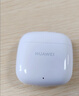 华为长续航蓝牙耳机 FreeBuds SE 2 40小时长续航 快速充电 蓝牙5.3适用于苹果/安卓手机白 实拍图
