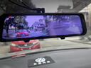 LNDU凌度汽车行车记录仪HS880EMax流媒体前后双录超清4K夜视2160P后镜 实拍图