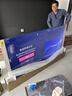 海信电视小墨E5Q Pro 85英寸 1248分区U+MiniLED 信芯芯片抗反光防眩光墨晶屏国家补贴世界杯85E5Q-PRO 实拍图