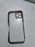 品胜 适用苹果12Pro玻璃手机壳 iPhone12Pro手机壳 全包透明防摔超薄玻璃手机保护壳 实拍图