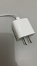 Apple/苹果 20W USB-C充电器  type-c充电器苹果手机充电器原装手机快充头 苹果17手机充电器 实拍图