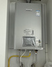 林内（Rinnai）【小蛮腰Pro plus】16升极光灰燃气热水器  超能恒温芯 恒温热水器上门安装 16GD33（JSQ31-GD33） 实拍图