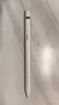 益博思电容笔iPad【2026新款】apple pencil适用于iPad11/Air8/Pro触控笔记绘画平板二代一代平替手写笔 专业款C口【升级信号调节】 实拍图