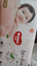 好奇（Huggies）铂金装小桃裤成长裤XL96片(12-17kg)加大号尿不湿【透爽散热】 实拍图