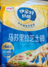 伊利马苏里拉芝士碎起司家用披萨拉丝食材焗饭材料烘焙原料奶酪条 芝士碎400g*1袋 实拍图