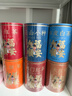 京东京造鲜来多 六福顺安礼盒500g罐装金骏眉陈皮白茶红茶茶叶 年货礼盒 实拍图