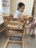 Stokke【杨祐宁同款】成长椅源自欧洲宝宝TT餐椅多功能儿童餐椅家用餐椅 天然色单椅 实拍图