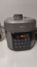 美的（Midea）【国家补贴】0氟有钛电压力锅5L电饭煲大容量4-6人 触控双胆高压锅全自动智能预约开盖煮MY-E5923 实拍图